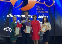 Подведение итогов муниципальных этапов конкурсов профессионального мастерства