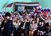 Телемост Ртищево-Красноперекопск