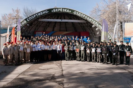 ПОКАЗАТЬ СВОИ СИЛЫ