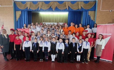 23 ноября в школе № 9 состоялось торжественное открытие первичного отделения «Движения Первых»