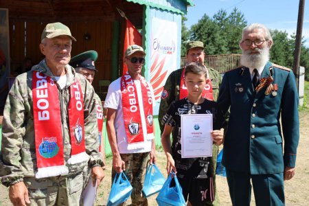 БОЕВОЕ БРАТСТВО В ЯСНОМ