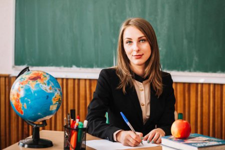 Лучшие педагоги области получат премию в размере 200 тысяч рублей